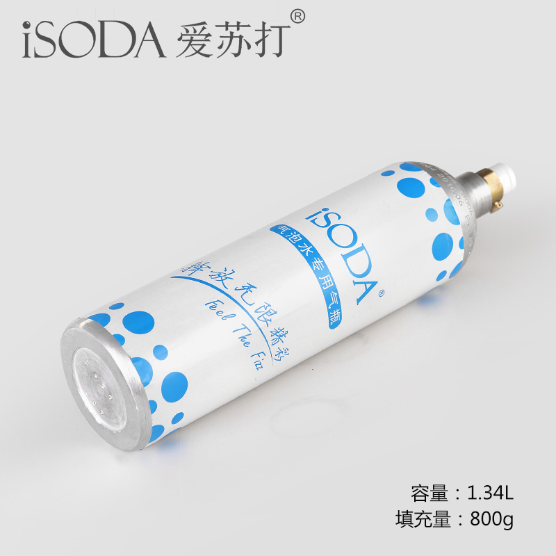 1.34升气瓶食品级气泡水安全标准气泡水充气/换气/服务售后齐全耐压防爆