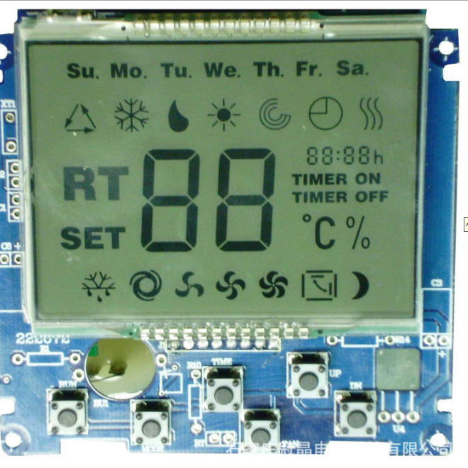 热销供应 LCD数字显示屏 LCD液晶显示屏模块 LCD液晶显示屏定制