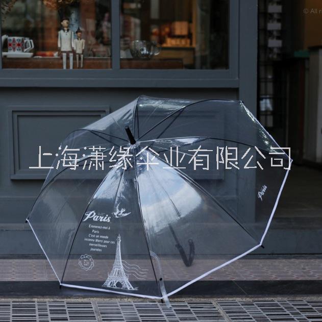 透明伞 半透明广告礼品伞 舞台表演用伞 雨伞厂定制POE EVA礼品伞