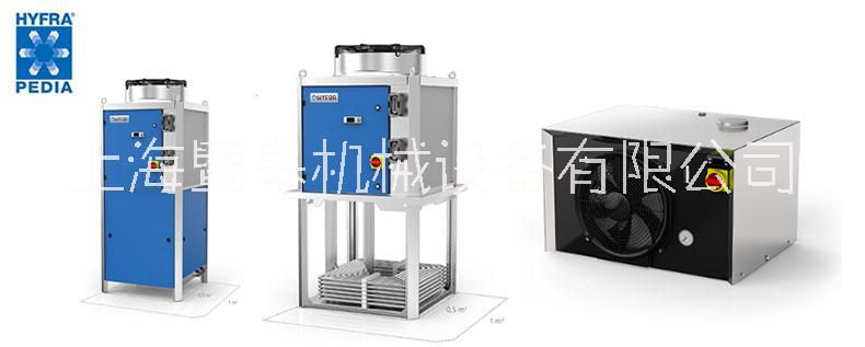 Hyfra制冷器/冷却器-德国Hyfra Pedia制冷设备/液体冷却器
