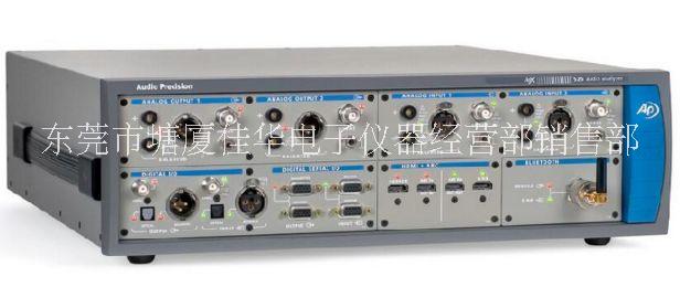 供应出售 AudioPrecision音频分析仪APX515