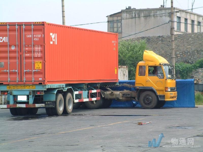 成都到丽江的货物运输 成都到l丽江的货物物流公司  成都到丽江的物流公司 成都到丽江的物流公
