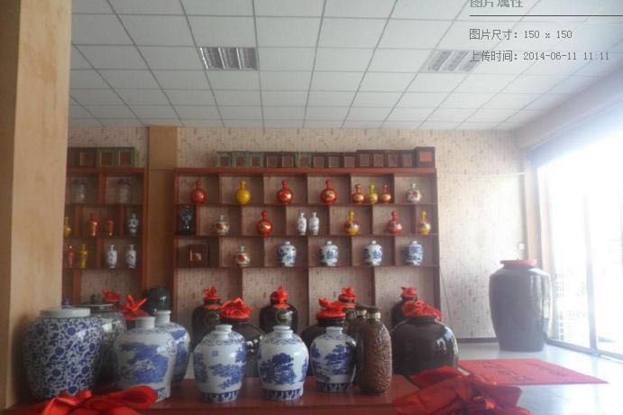 广西省高粱酒头62度加盟  高粱酒头62度散酒招商加盟图片