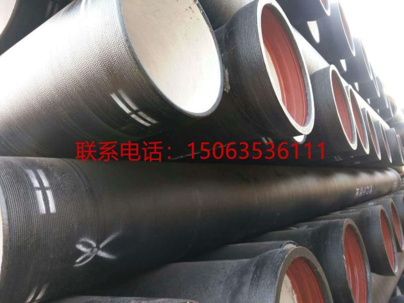贵州省离心铸造球墨铸铁管厂家现货图片