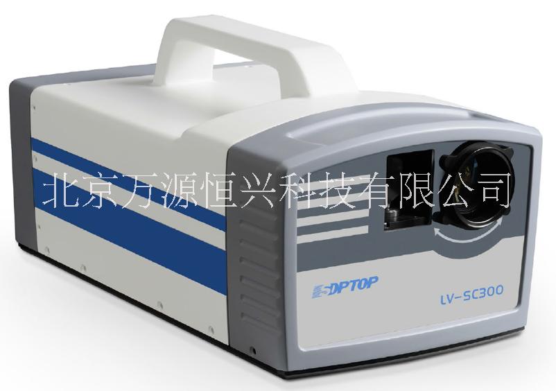 舜宇SOPTOP LV-SC300全场扫描式激光测振仪 SOPTOP全场扫描式激光测振仪
