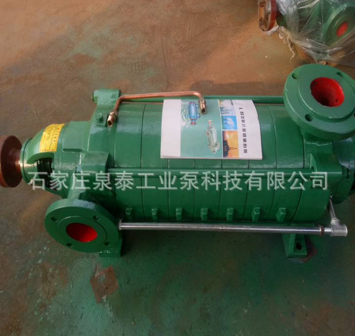 矿山排水泵DG12-25x7卧式多级泵离心泵 离心式清水泵
