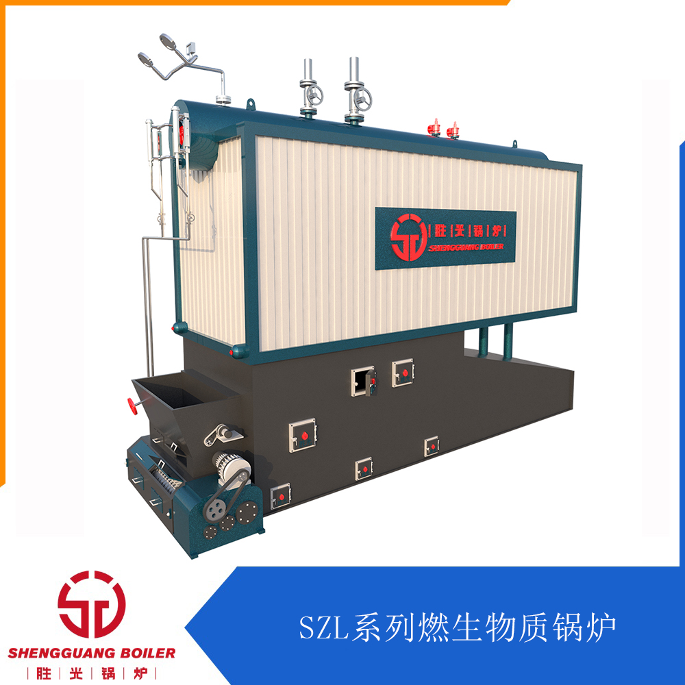SZL固体燃料锅炉蒸汽热水锅炉图片