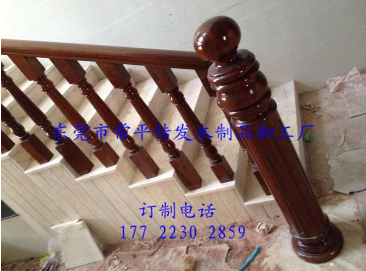 广东东莞实木进口沙比利楼梯扶手8公分精美扶手安装厂家图片