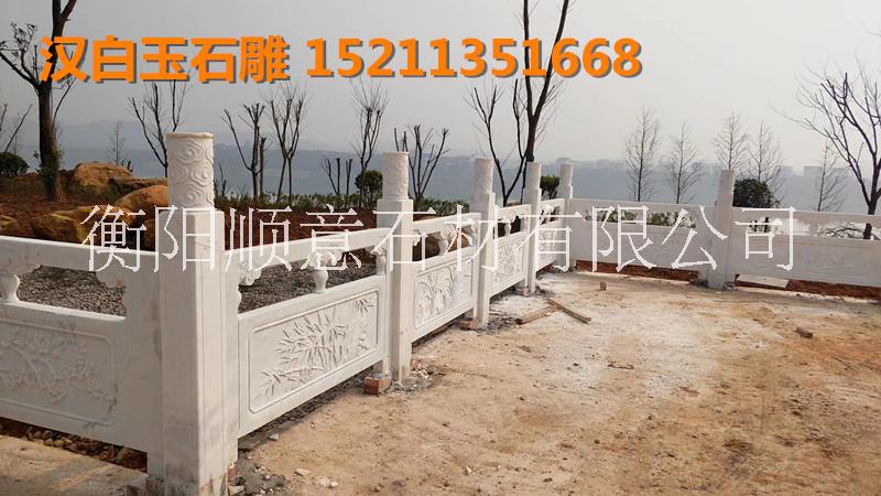 景观栏杆护栏路政工程　衡阳汉白玉石材雕刻护栏