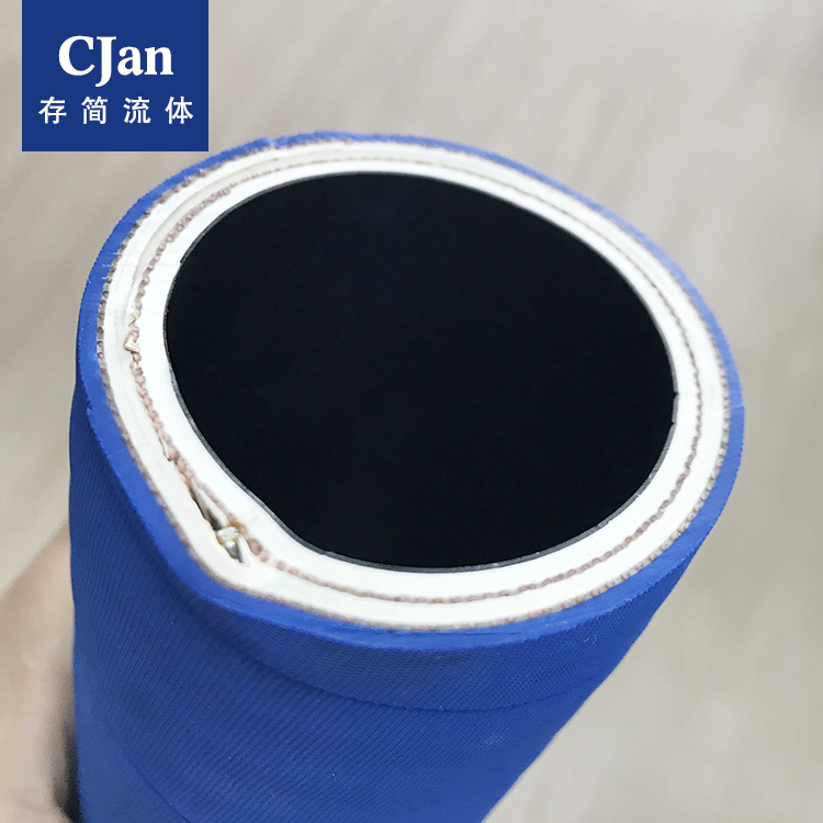 上海市防静电化学品吸排软管厂家英国CJFLEX 电解液输送软管 防静电化学品吸排软管