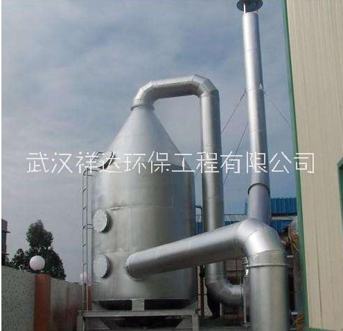 PP喷淋塔 酸雾喷淋塔 酸碱废气处理设备处理塔