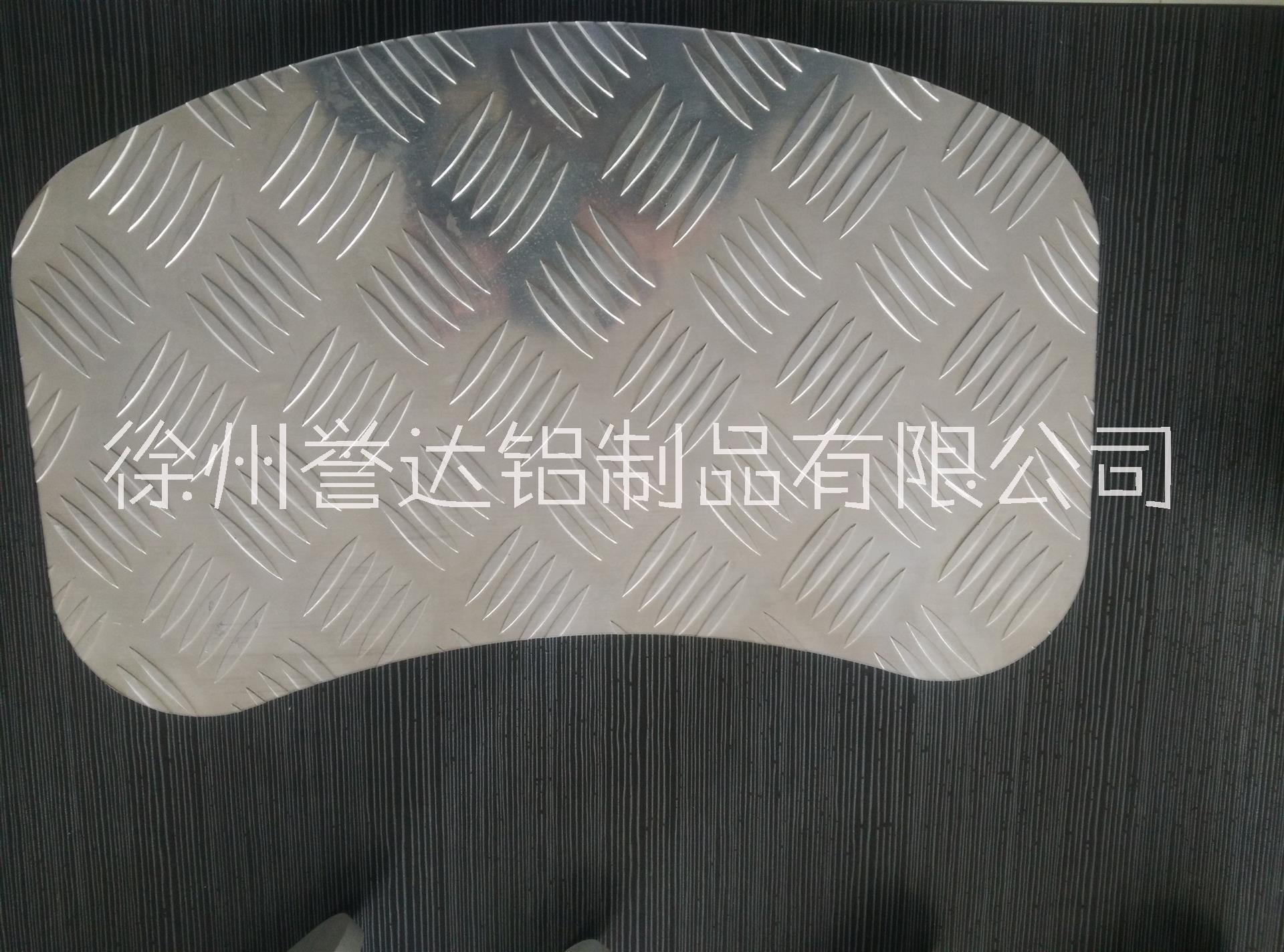 激光切割铝板厂家江苏铝板加工花纹铝板供应商直供合金铝板誉达铝制品有限公司