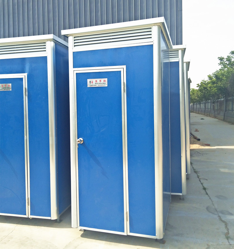 郑州市简易移动厕所厂家环保厕所 移动厕所 简易移动厕所 临时厕所 淋浴房