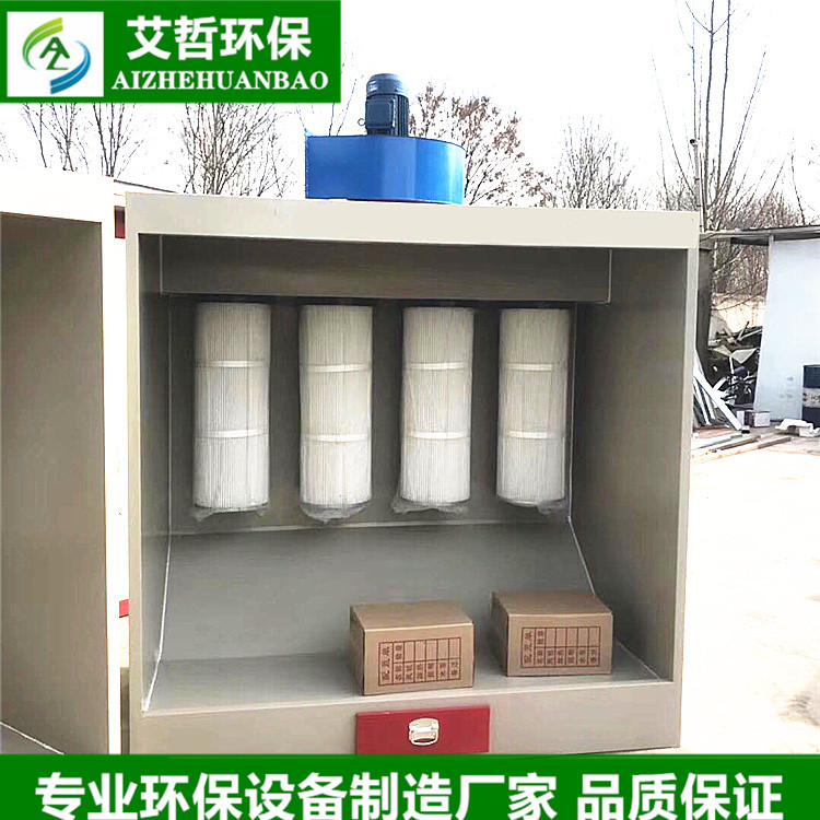 塑粉回收机环保型喷塑回收机粉末回收柜粉末回收机支持定制塑粉回收机环保设备