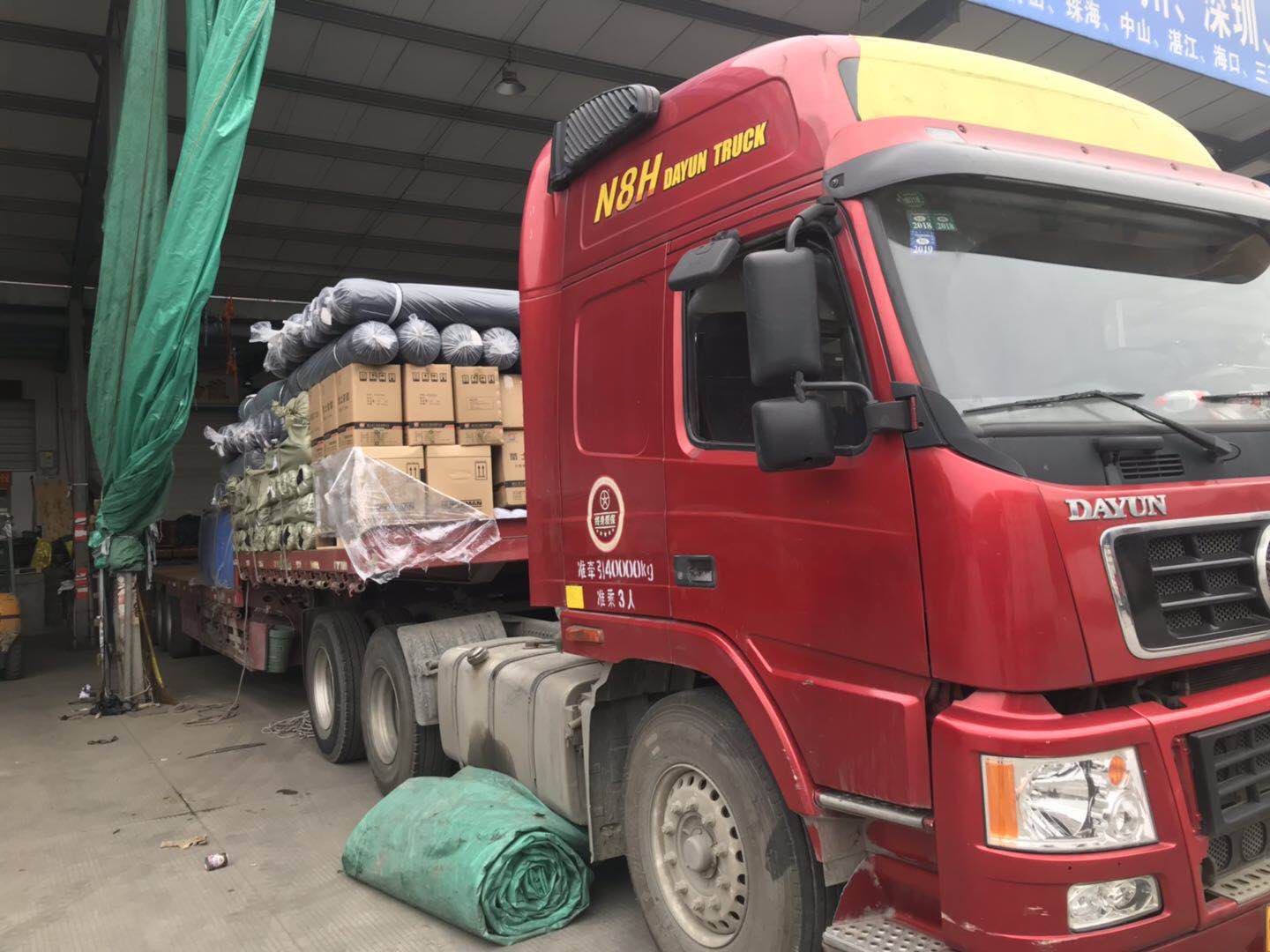 武汉市仙桃至张掖的物流专线厂家仙桃到甘肃的货物运输 仙桃至张掖的物流专线 整车零担运输
