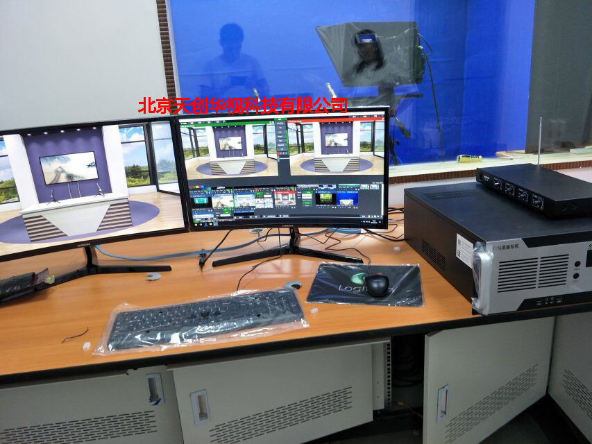 天创华视中学校园电视台系统 高清4k校园电视台搭建