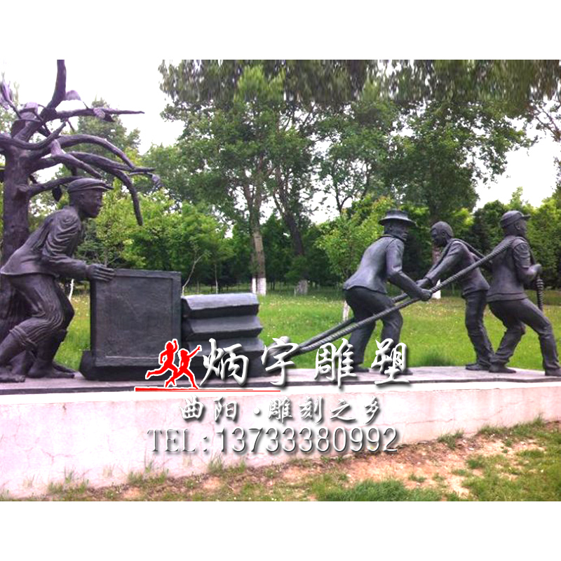 藏族人物雕塑铸铜雕塑厂家批发