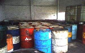 沈阳地区废旧机油回收  处置企业联单