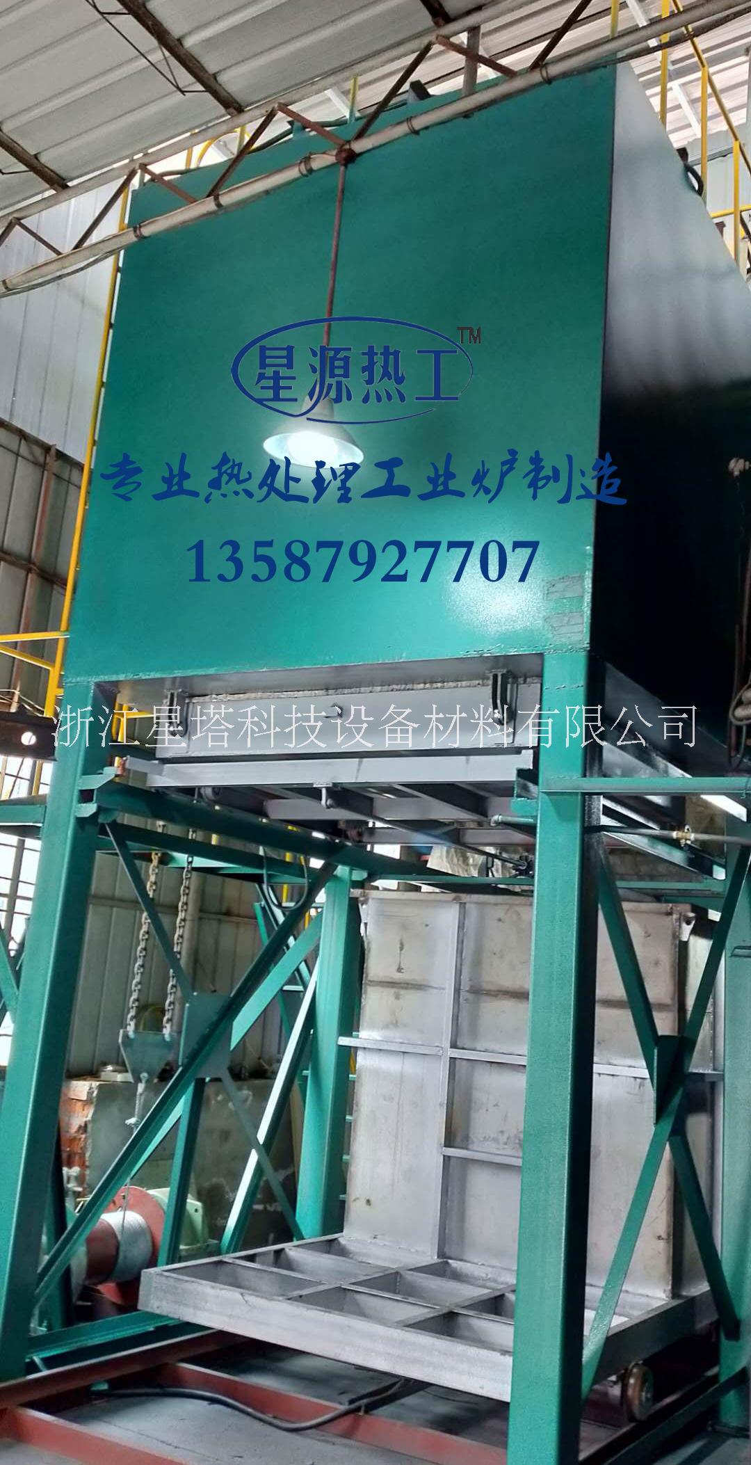支持定制 厂家直销 宁波地区150kw铝合金淬火炉  铝合金炉