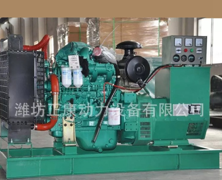 潍坊市玉柴发电机厂家40KW柴油发电机组 玉柴YC 4D60-D21发动机 商场用玉柴发电机