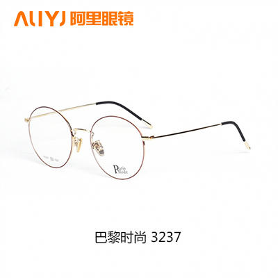 近视镜批发 品牌近视眼镜 丹阳厂家直销 价格低质量好图片