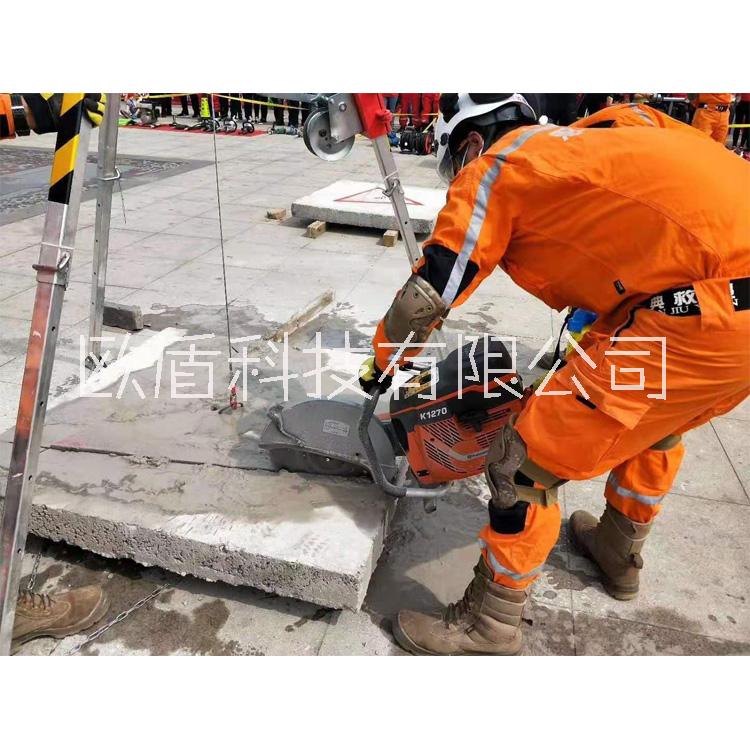 杭州市机动油锯厂家机动油锯 K770 金属砂轮锯片 富世华 机动油锯