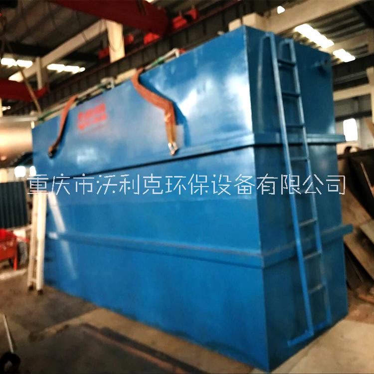 云南工业污水处理设备 工业污水处理设备价格