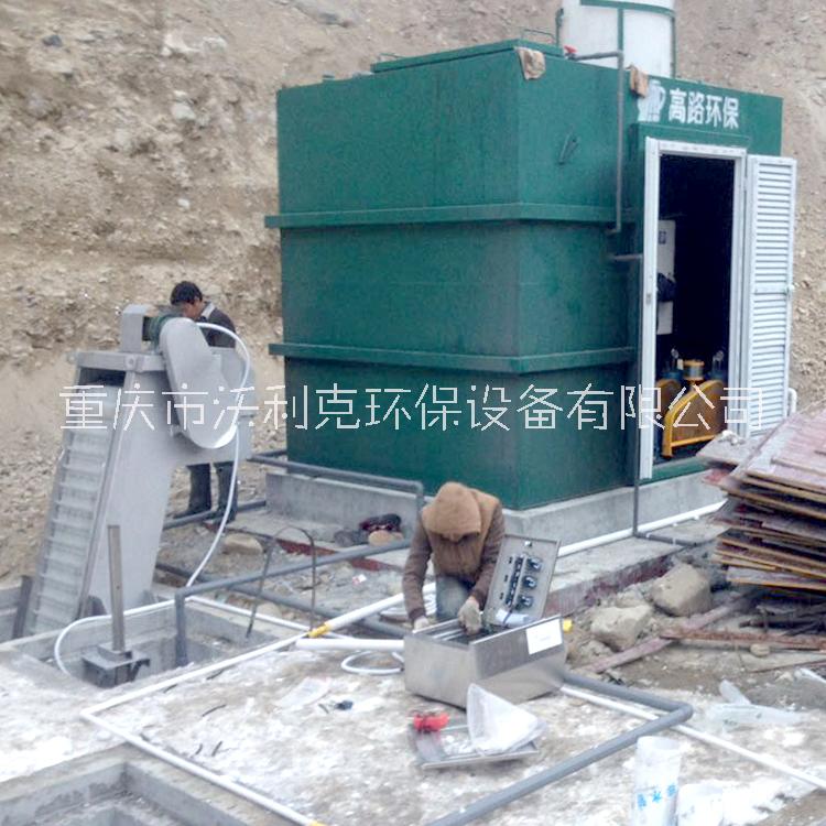 云南简易污水处理设备 农村简易污水处理设备图片