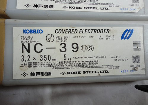 日本NC-39焊条 进口批发