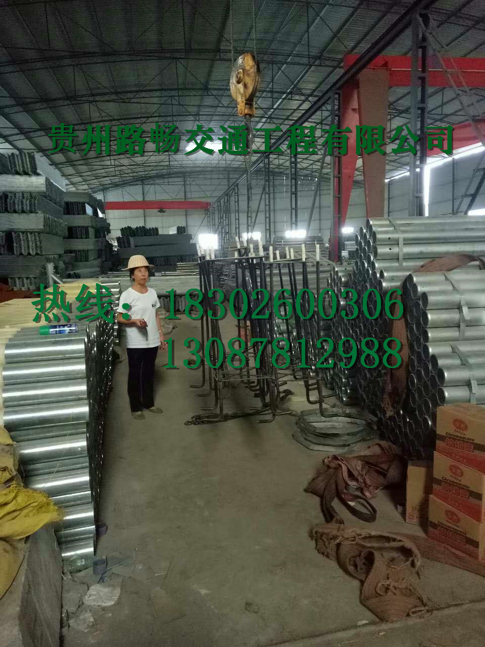 贵州波形护栏生产厂家供应贵州波形护栏生产厂家