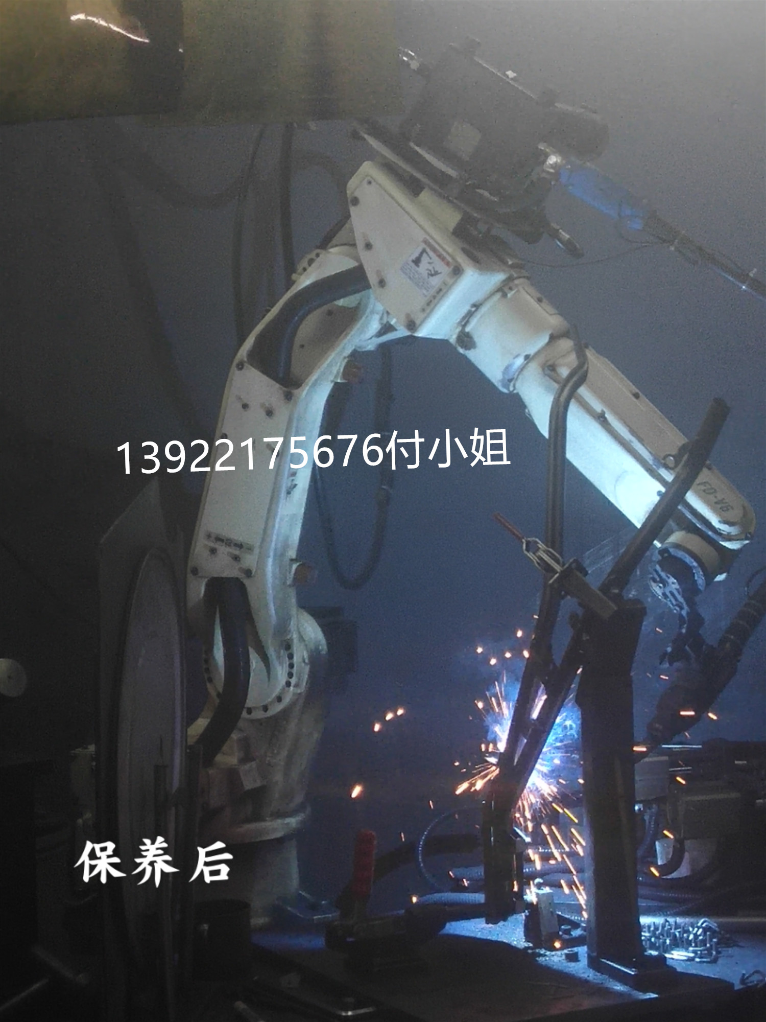 广州OTC机器人保养中心批发
