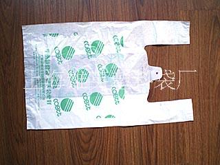 LDPE塑料袋批发