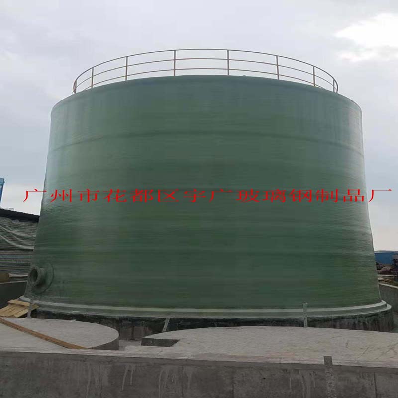 耐酸碱玻璃钢罐直径25米以下超大批发