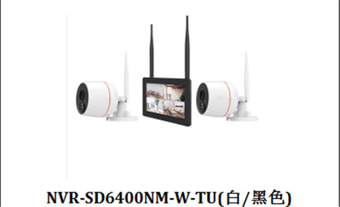 家用无线可触摸屏一体NVR，7寸2路NVR-SD6400NM-W-TU