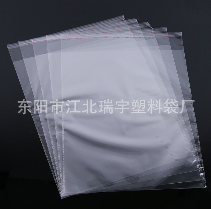 定制opp不干胶自粘袋opp透明塑料印刷包装袋食品服装自粘袋包装袋图片