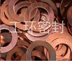 广东广州工环耐高温退火紫铜垫片 东莞工程机械金属垫片