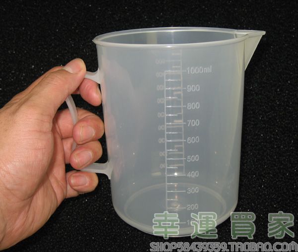 幸运买家厨房用品带刻度烘焙奶茶加厚塑料量杯食品级PP1000毫升