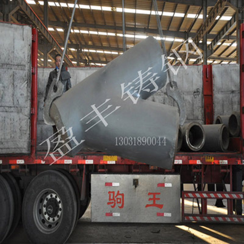 吴桥盈丰铸钢 专业生产重型钢结构铸钢节点