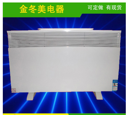 厂家直销神傲对流式电暖器-沧州电暖器供应商-新型取暖器价格哪里便宜图片
