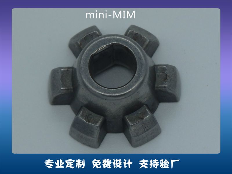 注成MIM金属批发