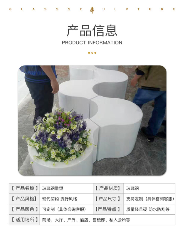 广东大型玻璃钢制品熊猫卡通@ 定做大型玻璃钢制品熊猫卡通#优质供应商