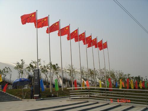 北京哪里有国旗生产厂家-厂家国旗报价多少钱-厂家国旗批发 北京哪里有国旗生产厂家