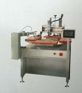 自动化鞋机设备制鞋鞋机四工位圆盘印刷机印线机