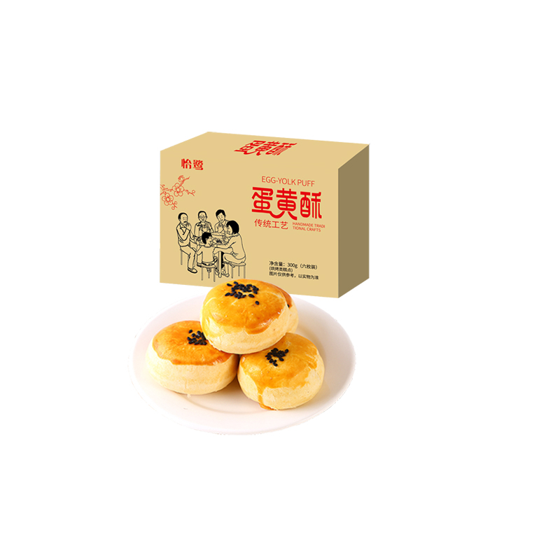蛋黄酥福建厂家直销怡鹭广东附近批发价格优惠