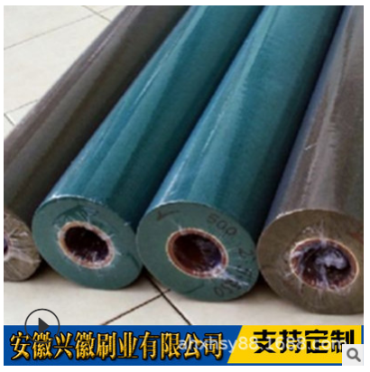 厂家直销不锈钢磨砂辊-安庆市钢板木地板拉丝-氧化处理铝板铜板抛光拉丝