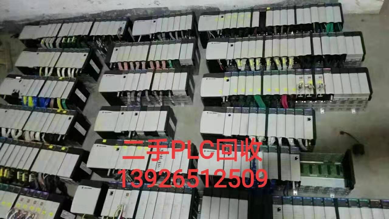 深圳三菱PLC回收厂家，深圳三菱PLC回收电话，深圳三菱PLC回收价格图片