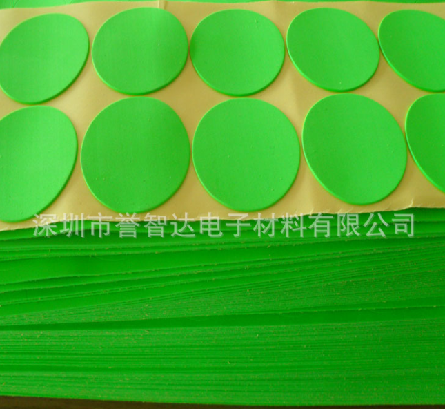 深圳市自粘性海棉垫厂家厂家直销自粘性海棉垫 EVA泡棉垫 数码产品海绵垫