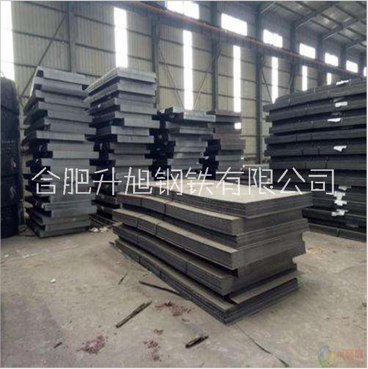 合肥钢板厂家 钢板行情市场 Q235钢板加工定制 中厚板钢板销售 安徽钢板供应 钢板Q235图片