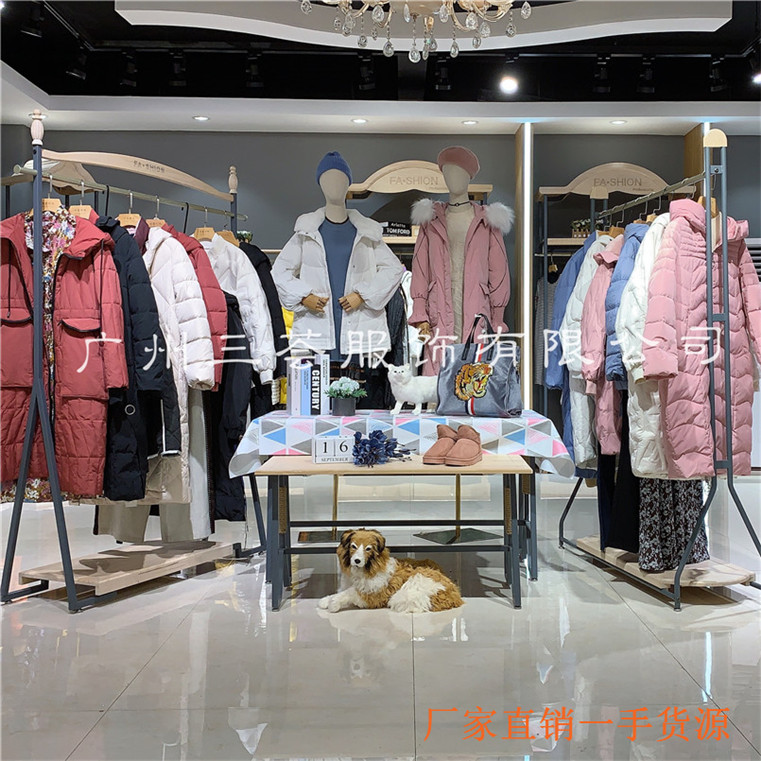杭州女装品牌艺素国际当季爆款折扣库存尾货厂家直销一手货源