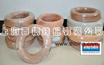 百银专业生产SFF-50-1.5-1／RG316同轴电缆图片